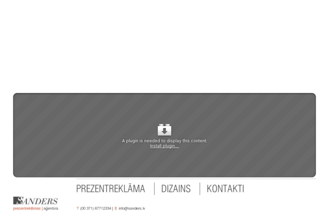 Prezentreklāmas aģentūra, SIA